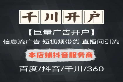 案例分析：SEM如何助力企业增长