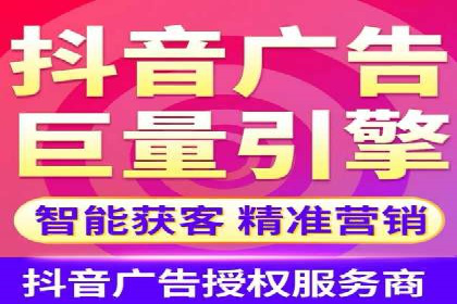 SEM投放案例：优化广告投放策略