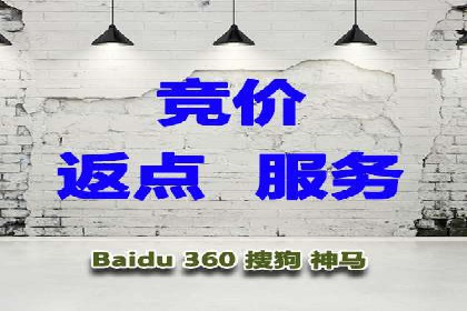 案例分析：SEM托管优化效果显著展示