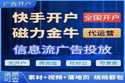 成功案例：竞价推广助力企业拓展海外市场